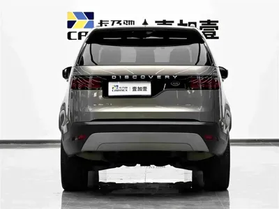 Land Rover Discovery 2024, 52200 км, за 56216.79 USD - фото 18