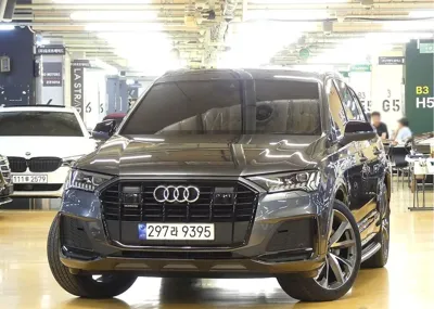 Audi Q7 2023, 44000 км, за 54046.99 USD