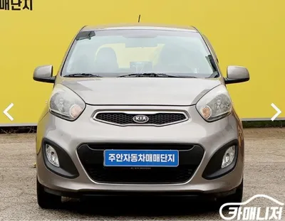 Kia Morning · 2012 год