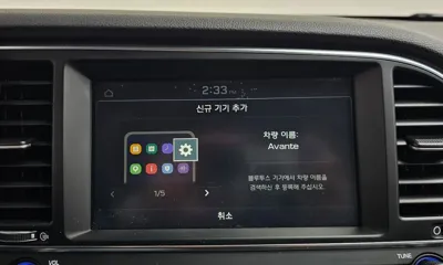Hyundai Avante 2018, 118618 км, за 5420.42 USD - фото 32