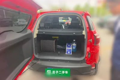 BYD Yuan 2017, 63600 км, за 3567 USD - фото 19