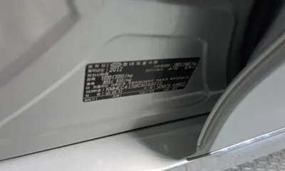 Hyundai Sonata 2012, 95031 км, за 3275.57 USD - фото 27