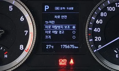 Hyundai Sonata 2020, 175675 км, за 7220.69 USD - фото 20