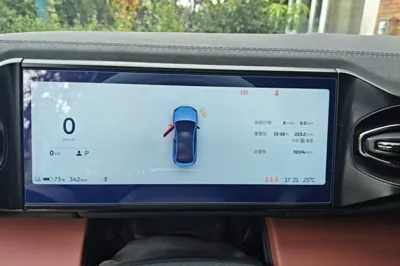 Nio EC6 2022, 70600 км, за 23313 USD - фото 19