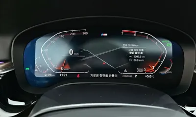 BMW 5-Series 2020, 56146 км, за 21086.74 USD - фото 8