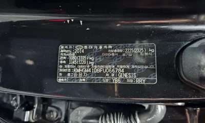 Hyundai Genesis 2015, 174828 км, за 5594.59 USD - фото 32