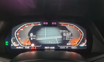 BMW X7 2021, 49811 км, за 48755.1 USD - фото 6