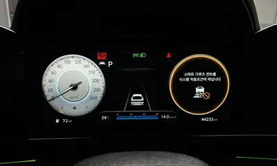 Hyundai Avante 2021, 44233 км, за 13609.42 USD - фото 8