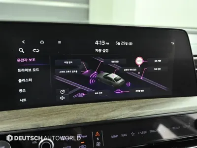Kia K8 2023, 120322 км, за 11694.72 USD - фото 17
