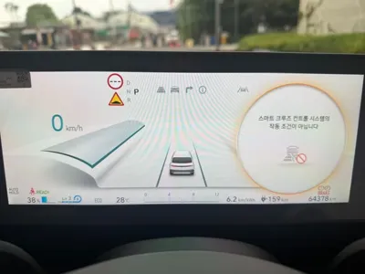 Hyundai Ioniq5 2022, 64400 км, за 22646.71 USD - фото 6
