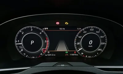 Volkswagen Arteon 2019, 115073 км, за 12228.99 USD - фото 8