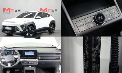 Hyundai Kona · 2025 год