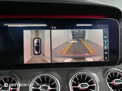 Mercedes-Benz E-Class 2019, 51470 км, за 29210.98 USD - фото 14
