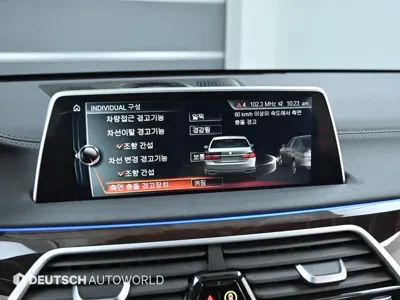 BMW 7-Series 2016, 117739 км, за 16865.27 USD - фото 17