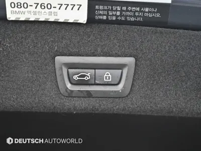 BMW 7-Series 2016, 117739 км, за 16865.27 USD - фото 20