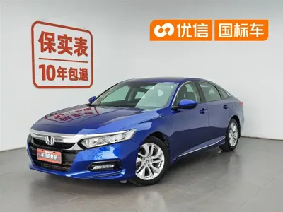 Honda Accord · 2019 год