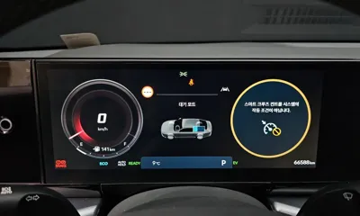 Hyundai Grandeur 2023, 66588 км, за 21059.59 USD - фото 8