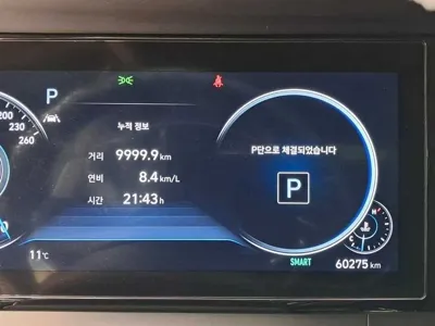 Hyundai Grandeur 2022, 60282 км, за 15628.05 USD - фото 8