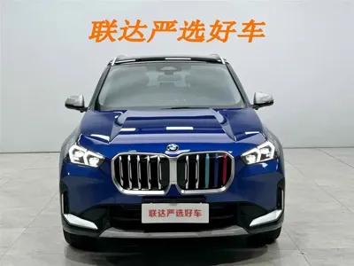 BMW X1 2023, 30000 км, за 33152.07 USD - фото 22