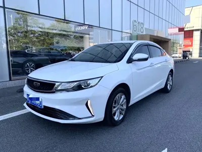 Geely Emgrand GL · 2020 год