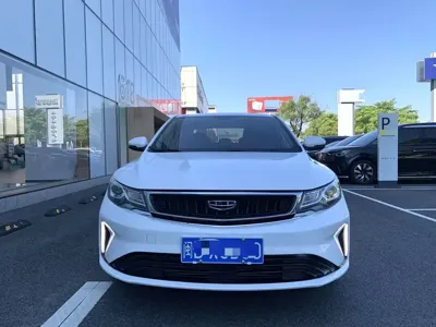 Geely Emgrand GL 2020, 51000 км, за 5252.81 USD