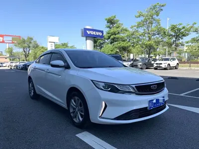 Geely Emgrand GL 2020, 51000 км, за 5252.81 USD