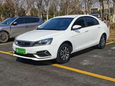 Geely Auto Emgrand · 2019 год