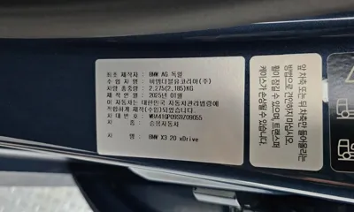 BMW X3 2025, 6435 км, за 47780 USD - фото 28
