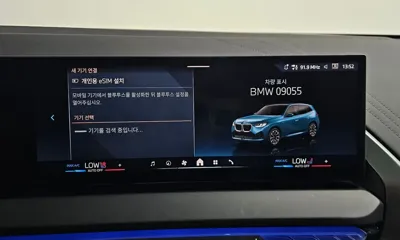 BMW X3 2025, 6435 км, за 47780 USD - фото 33
