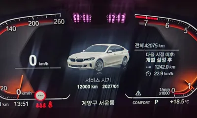 BMW Gran Turismo 2023, 42071 км, за 31508.47 USD - фото 8