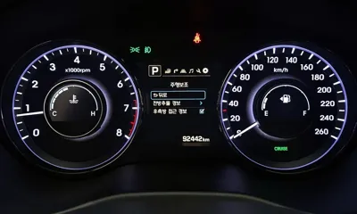 Hyundai Aslan 2015, 92442 км, за 5616.12 USD - фото 8
