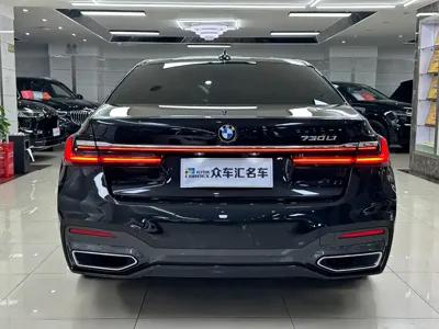 BMW 7 Series 2022, 42000 км, за 50764.17 USD