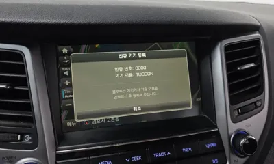 Hyundai Tucson 2017, 196713 км, за 6892.48 USD - фото 16