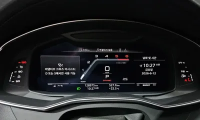 Audi S7 2020, 128975 км, за 33805.96 USD - фото 8