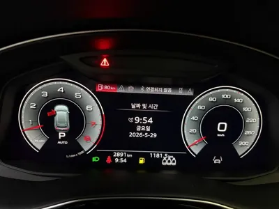 Audi Q8 2026, 2891 км, за 83366.16 USD - фото 8