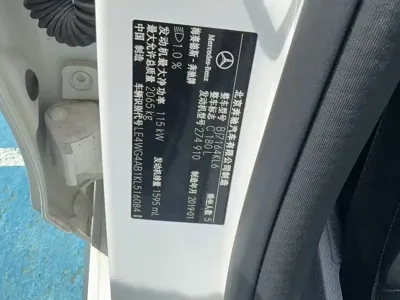 Mercedes-Benz C-Class 2019, 44000 км, за 16891.96 USD - фото 9