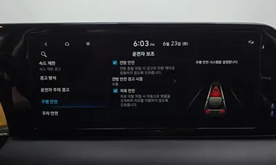 Hyundai Palisade 2023, 73852 км, за 17907.14 USD - фото 34