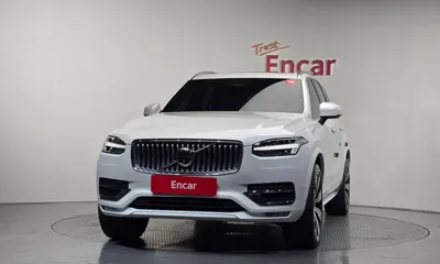 Volvo XC90 2023, 53248 км, за 36169.69 USD