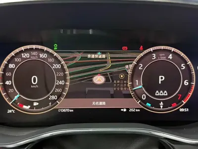 Jaguar F-Pace 2023, 13000 км, за 29399.08 USD - фото 14