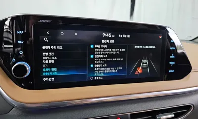Hyundai Sonata 2020, 57985 км, за 13674.54 USD - фото 16