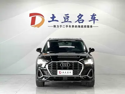 Audi Q3 2023, 28300 км, за 30196.45 USD