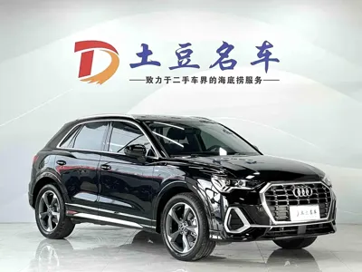 Audi Q3 2023, 28300 км, за 30196.45 USD