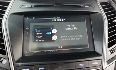 Hyundai Santafe 2016, 100656 км, за 7491.86 USD - фото 18