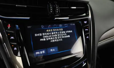 Cadillac CTS 2017, 122993 км, за 7548.9 USD - фото 37