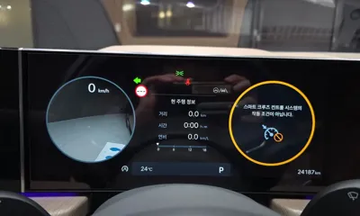 Hyundai Sonata 2024, 24187 км, за 18136.9 USD - фото 8