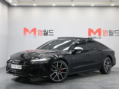 Audi S7 · 2023 год