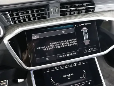 Audi S7 2023, 33441 км, за 51169.19 USD - фото 8