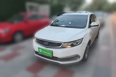 Geely Auto Emgrand GL · 2017 год