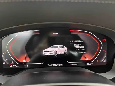 BMW 5 Series 2020, 103000 км, за 25279.09 USD - фото 22