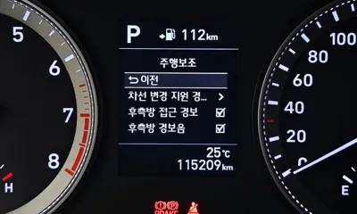 Hyundai Grandeur 2018, 115209 км, за 9295.97 USD - фото 16